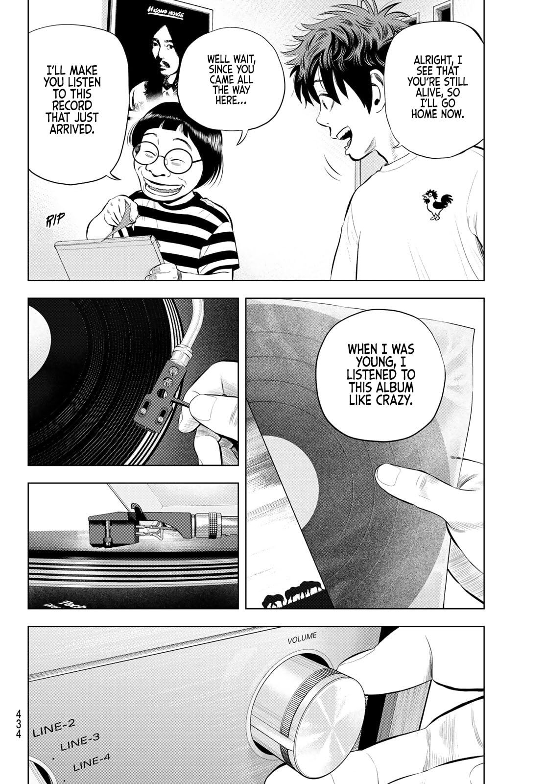 Read THE BAND chapter 16 image 7 on Lezhin