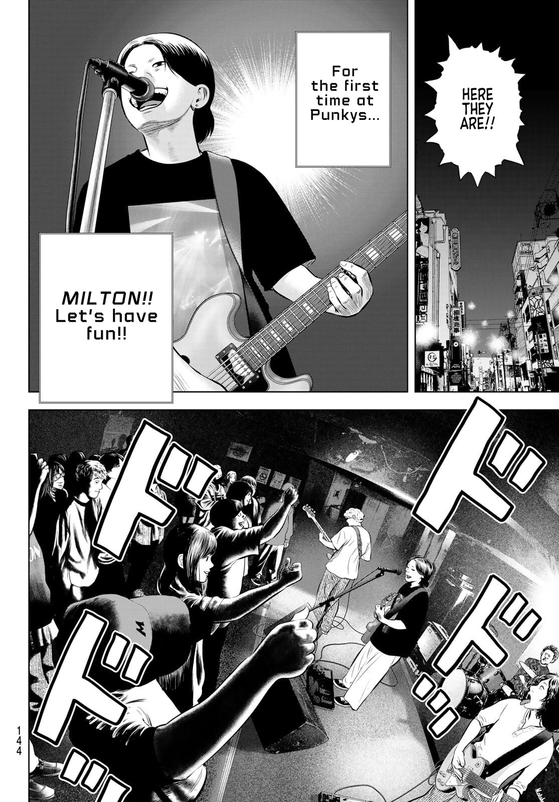 Read THE BAND chapter 17 image 13 on Lezhin
