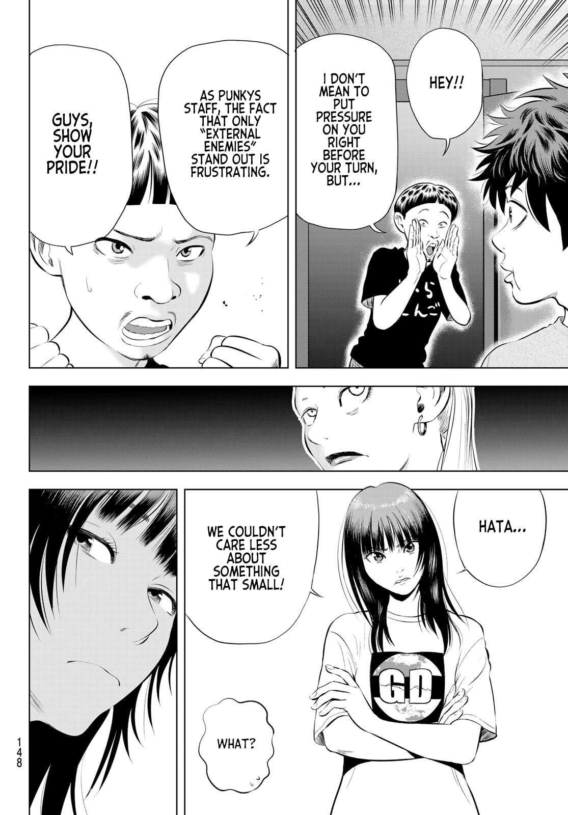 Read THE BAND chapter 17 image 17 on Lezhin