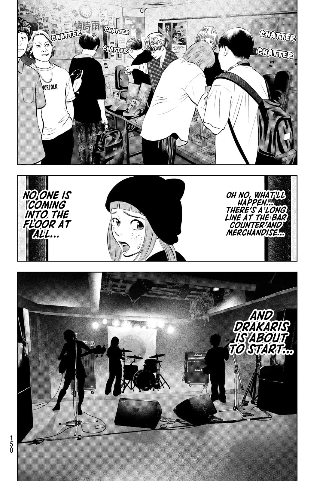 Read THE BAND chapter 17 image 19 on Lezhin