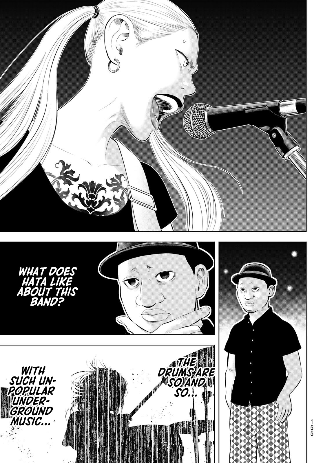 Read THE BAND chapter 17 image 24 on Lezhin