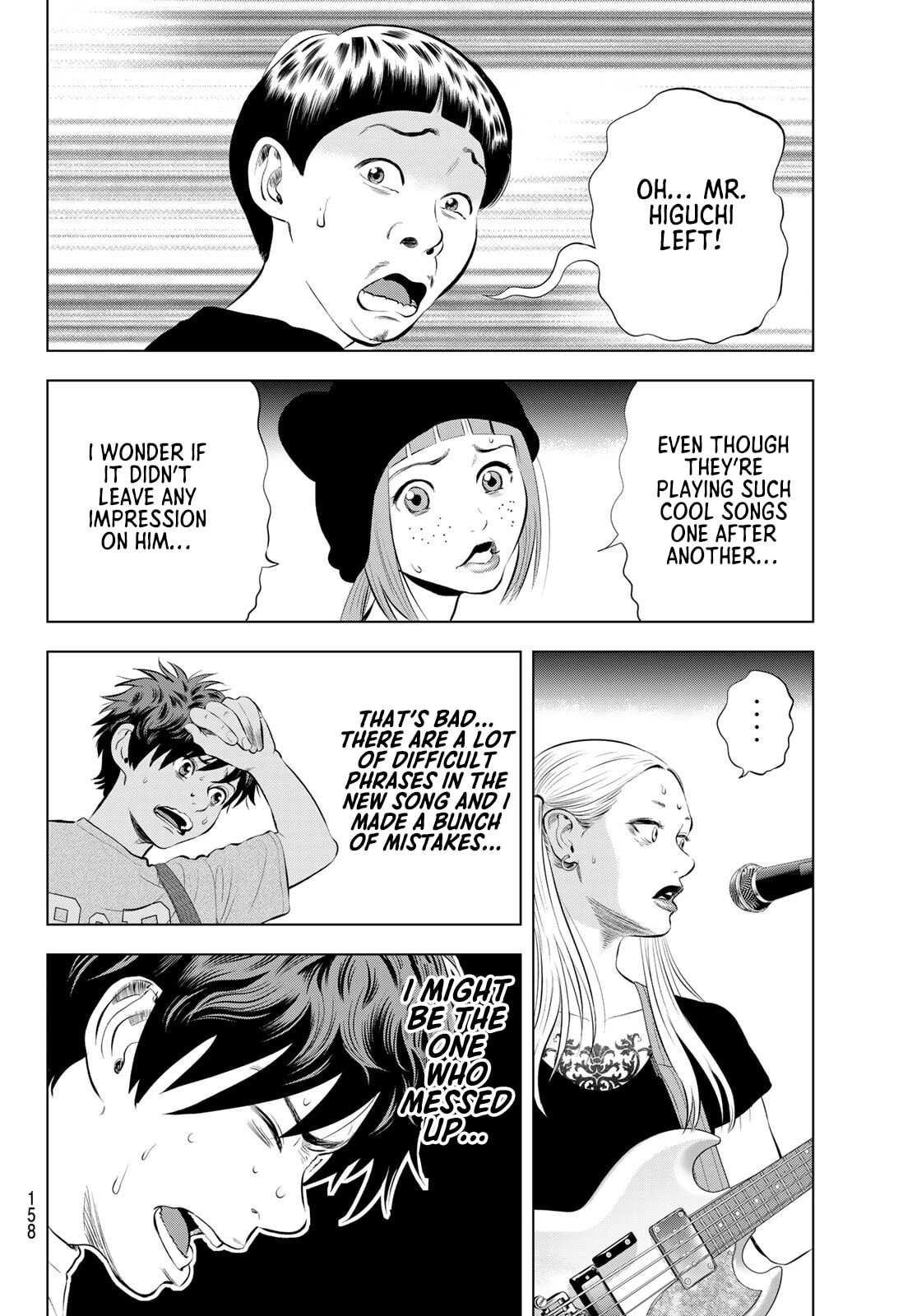 Read THE BAND chapter 17 image 27 on Lezhin