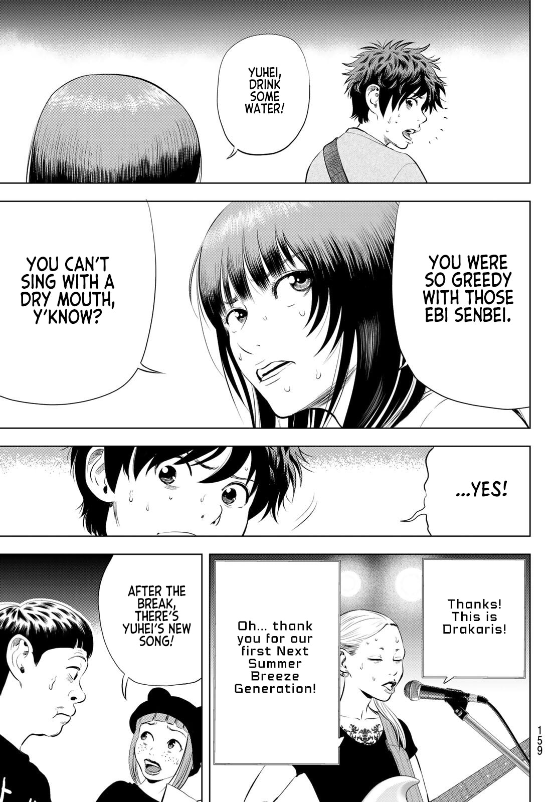 Read THE BAND chapter 17 image 28 on Lezhin