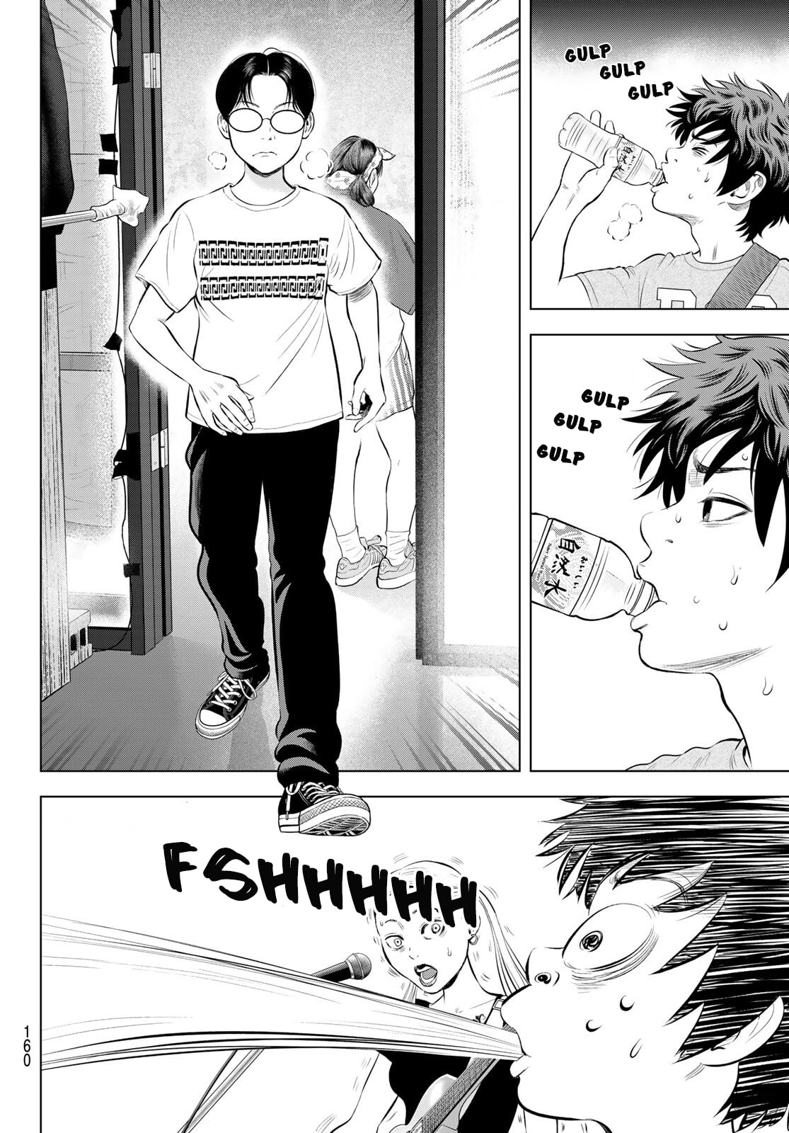 Read THE BAND chapter 17 image 29 on Lezhin