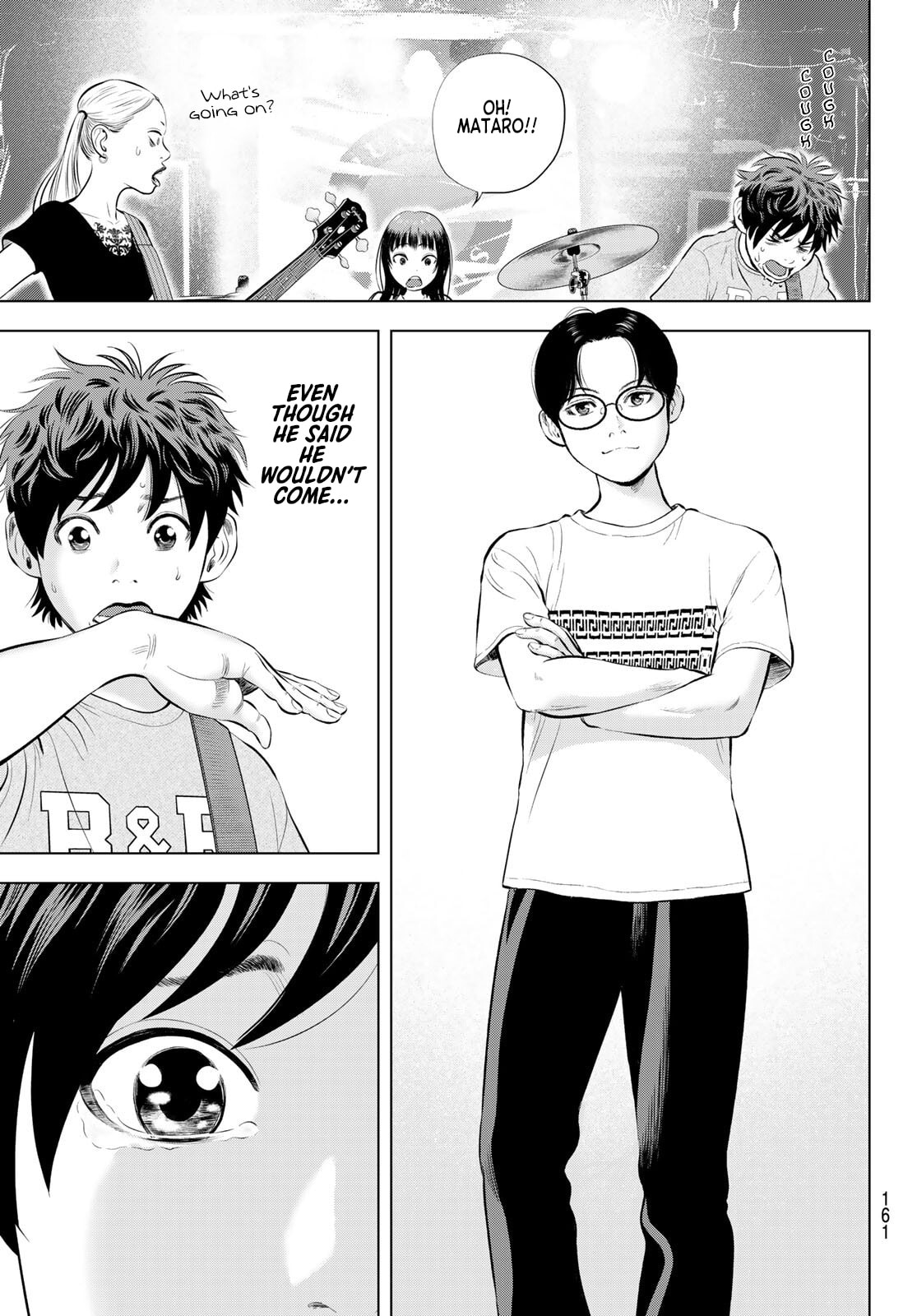 Read THE BAND chapter 17 image 30 on Lezhin