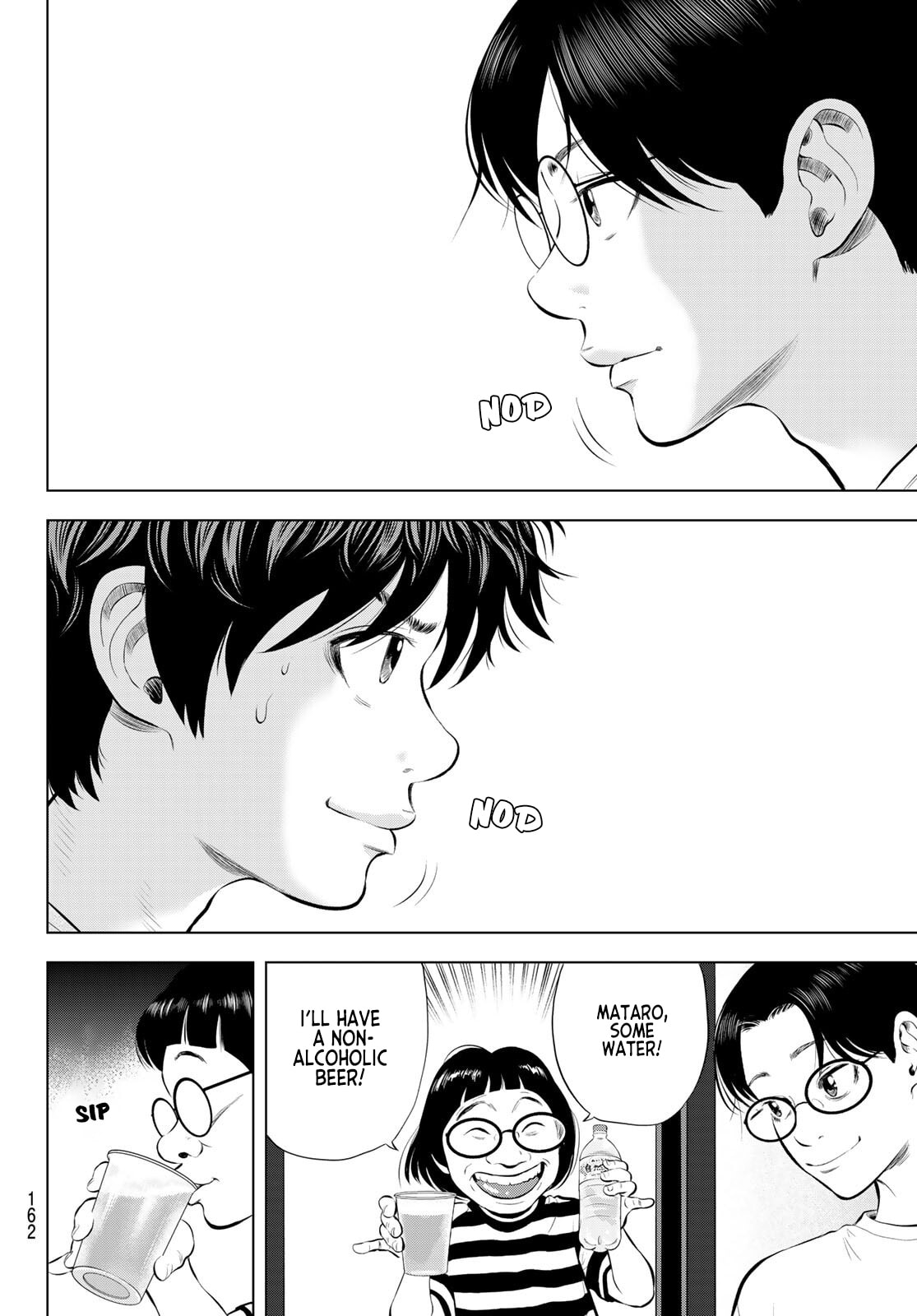 Read THE BAND chapter 17 image 31 on Lezhin