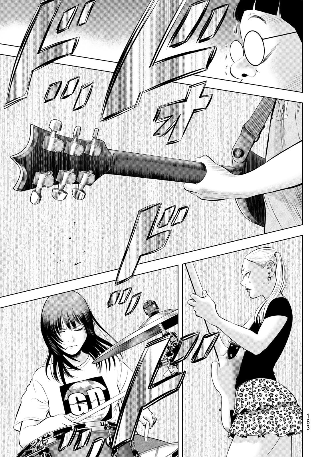 Read THE BAND chapter 17 image 32 on Lezhin