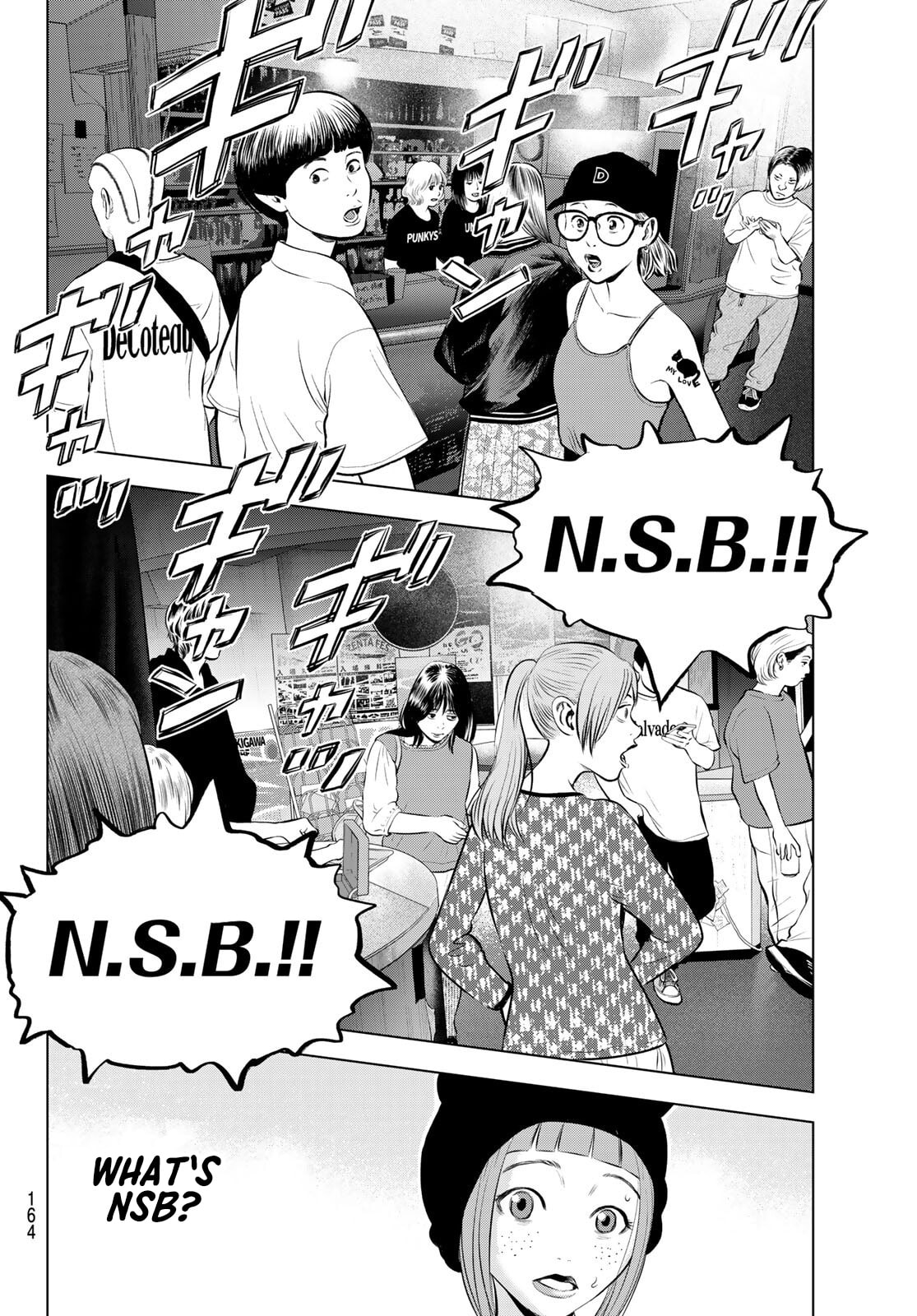 Read THE BAND chapter 17 image 33 on Lezhin