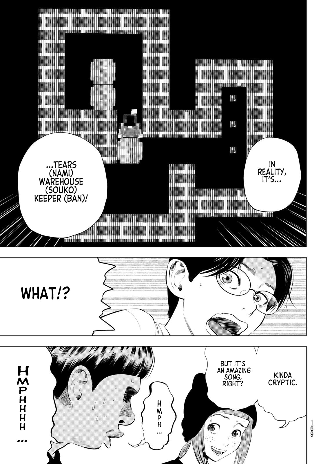 Read THE BAND chapter 17 image 38 on Lezhin