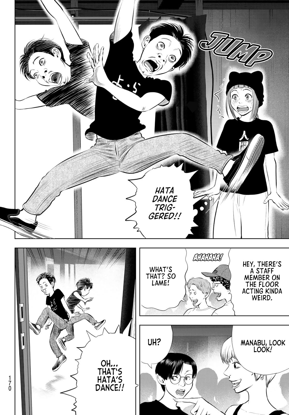 Read THE BAND chapter 17 image 39 on Lezhin