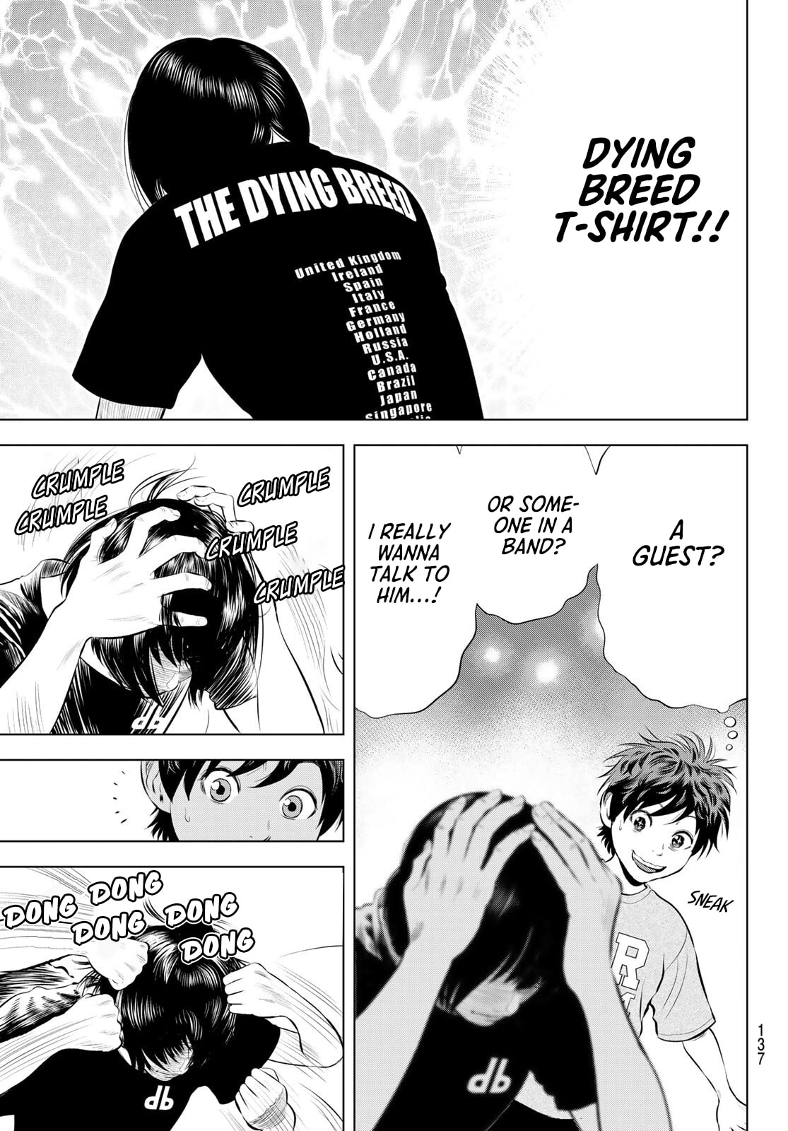 Read THE BAND chapter 17 image 6 on Lezhin