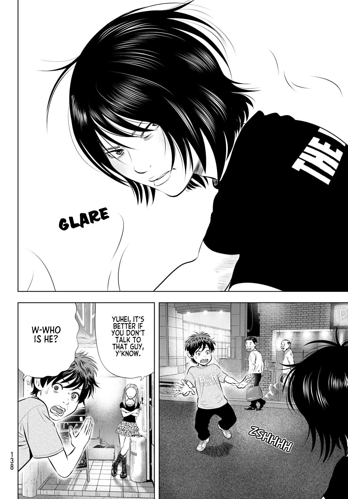 Read THE BAND chapter 17 image 7 on Lezhin