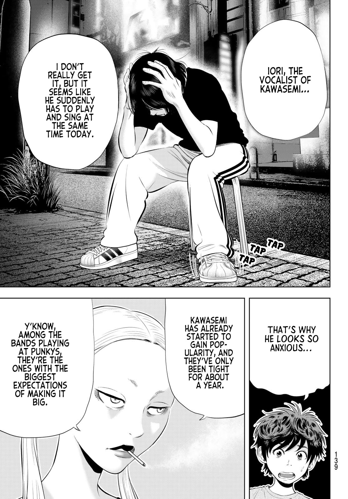 Read THE BAND chapter 17 image 8 on Lezhin