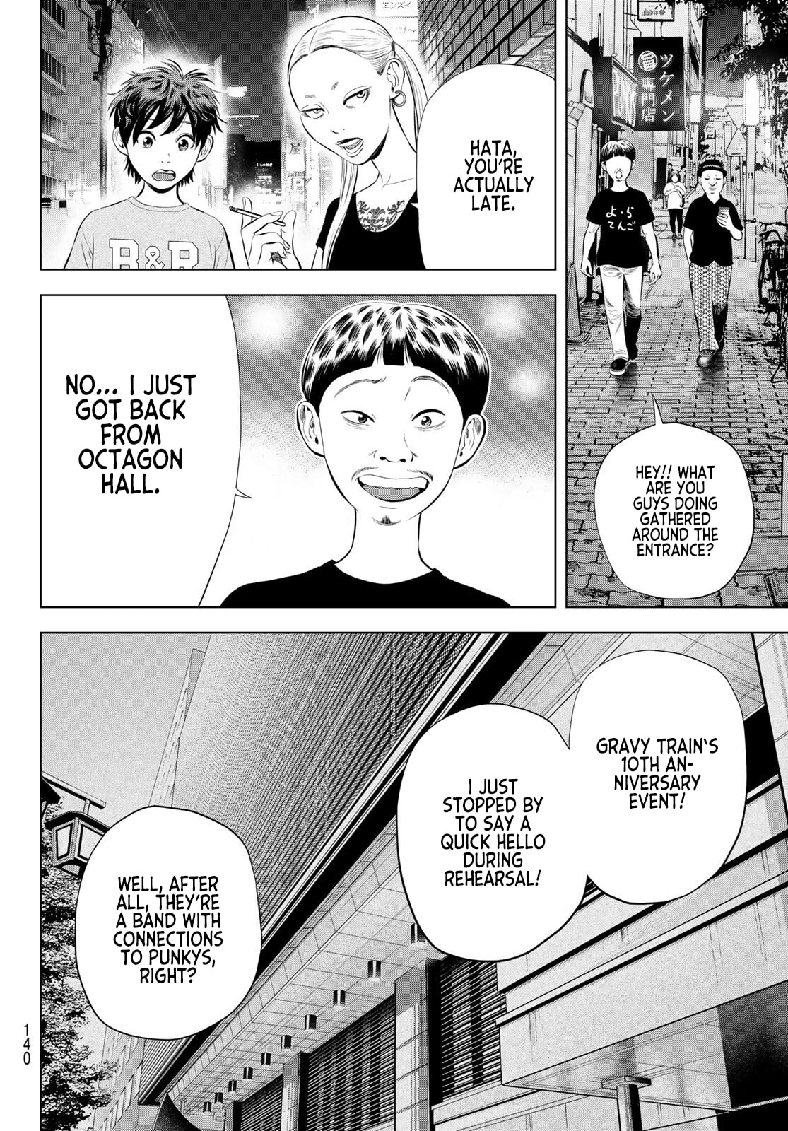Read THE BAND chapter 17 image 9 on Lezhin
