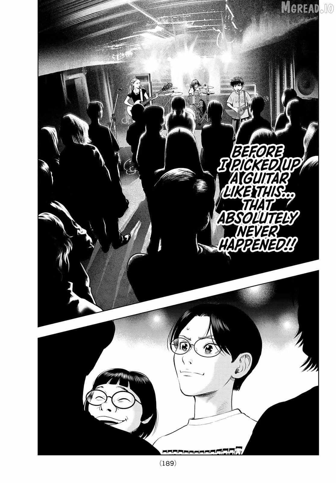 Read THE BAND chapter 18 image 14 on Lezhin