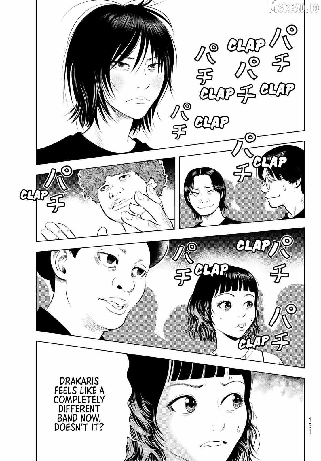 Read THE BAND chapter 18 image 16 on Lezhin