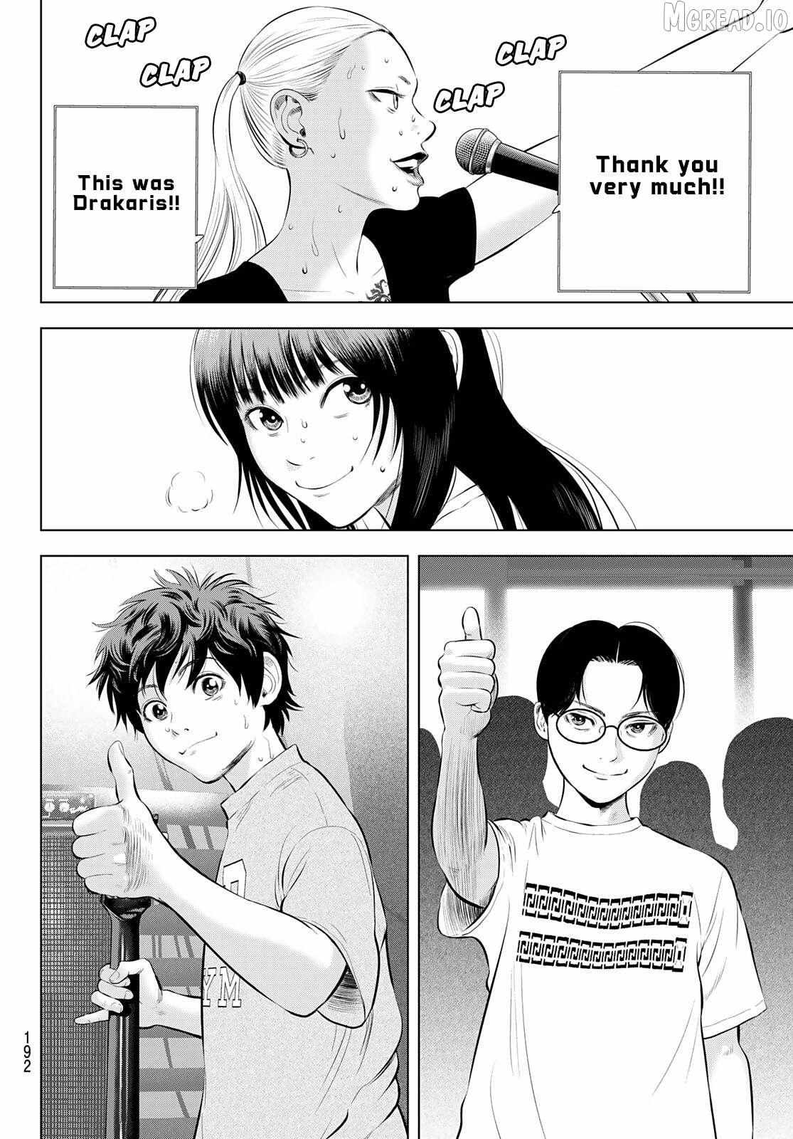 Read THE BAND chapter 18 image 17 on Lezhin