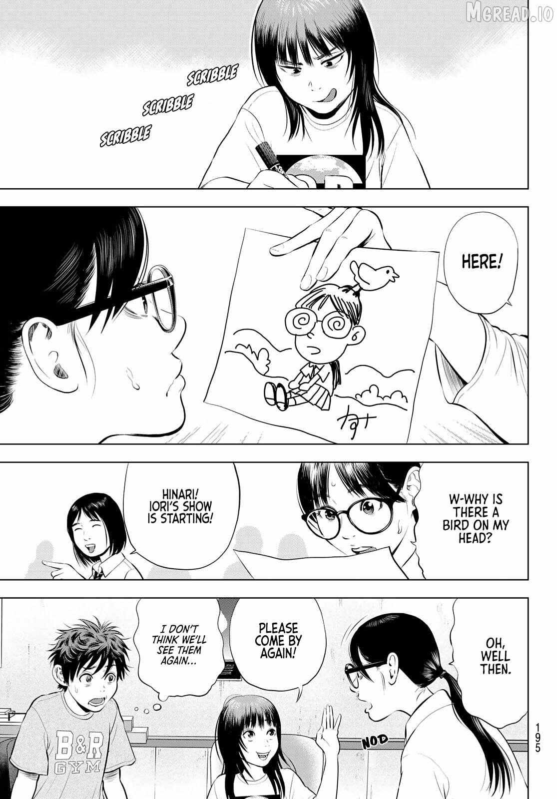Read THE BAND chapter 18 image 20 on Lezhin