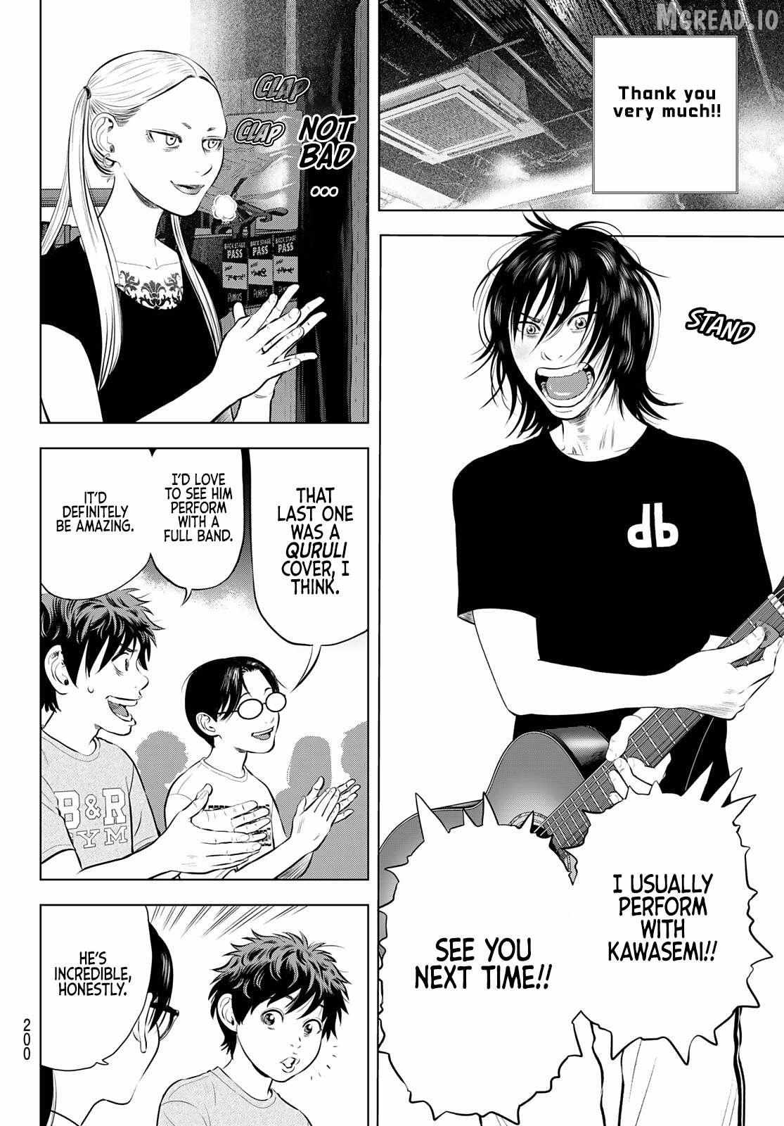 Read THE BAND chapter 18 image 25 on Lezhin