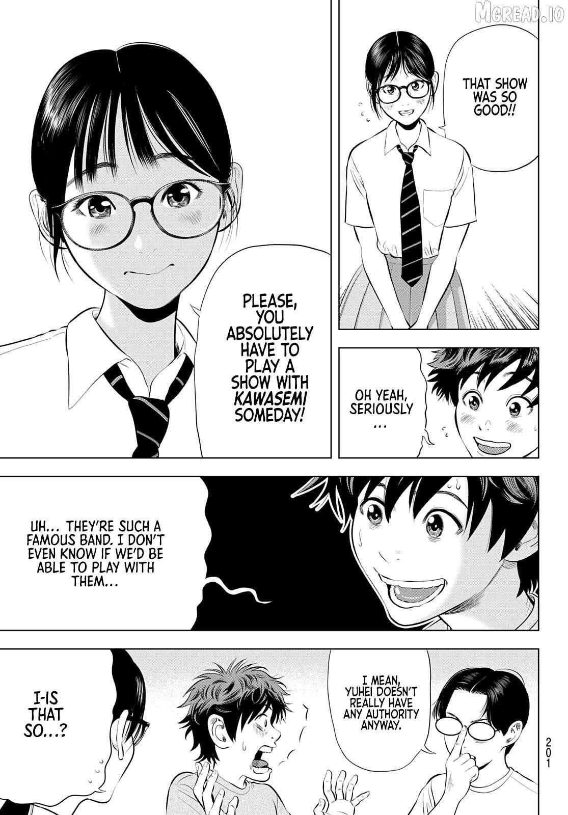 Read THE BAND chapter 18 image 26 on Lezhin