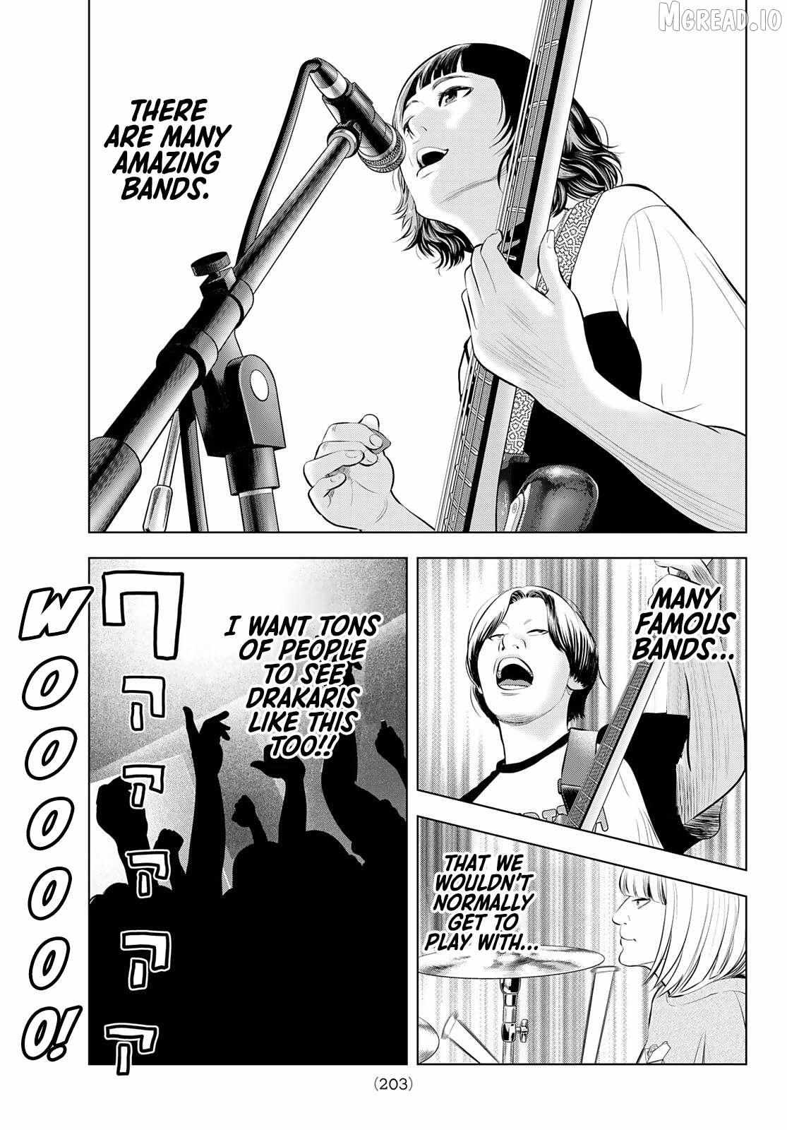 Read THE BAND chapter 18 image 28 on Lezhin
