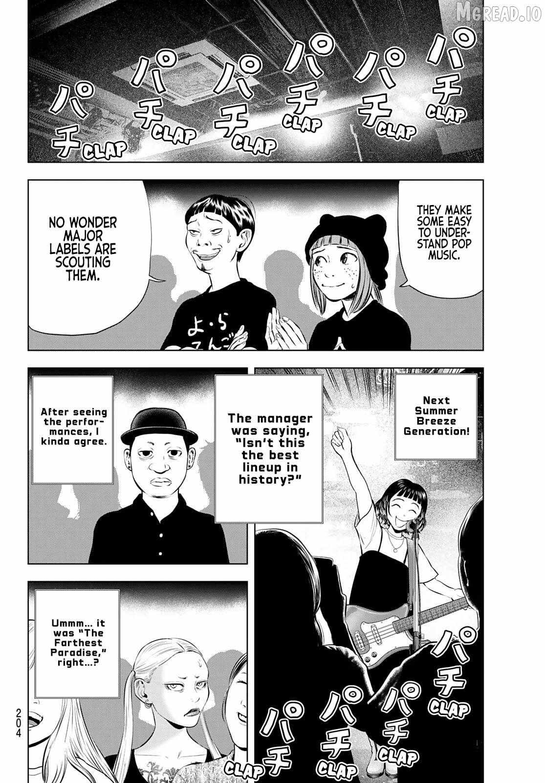 Read THE BAND chapter 18 image 29 on Lezhin