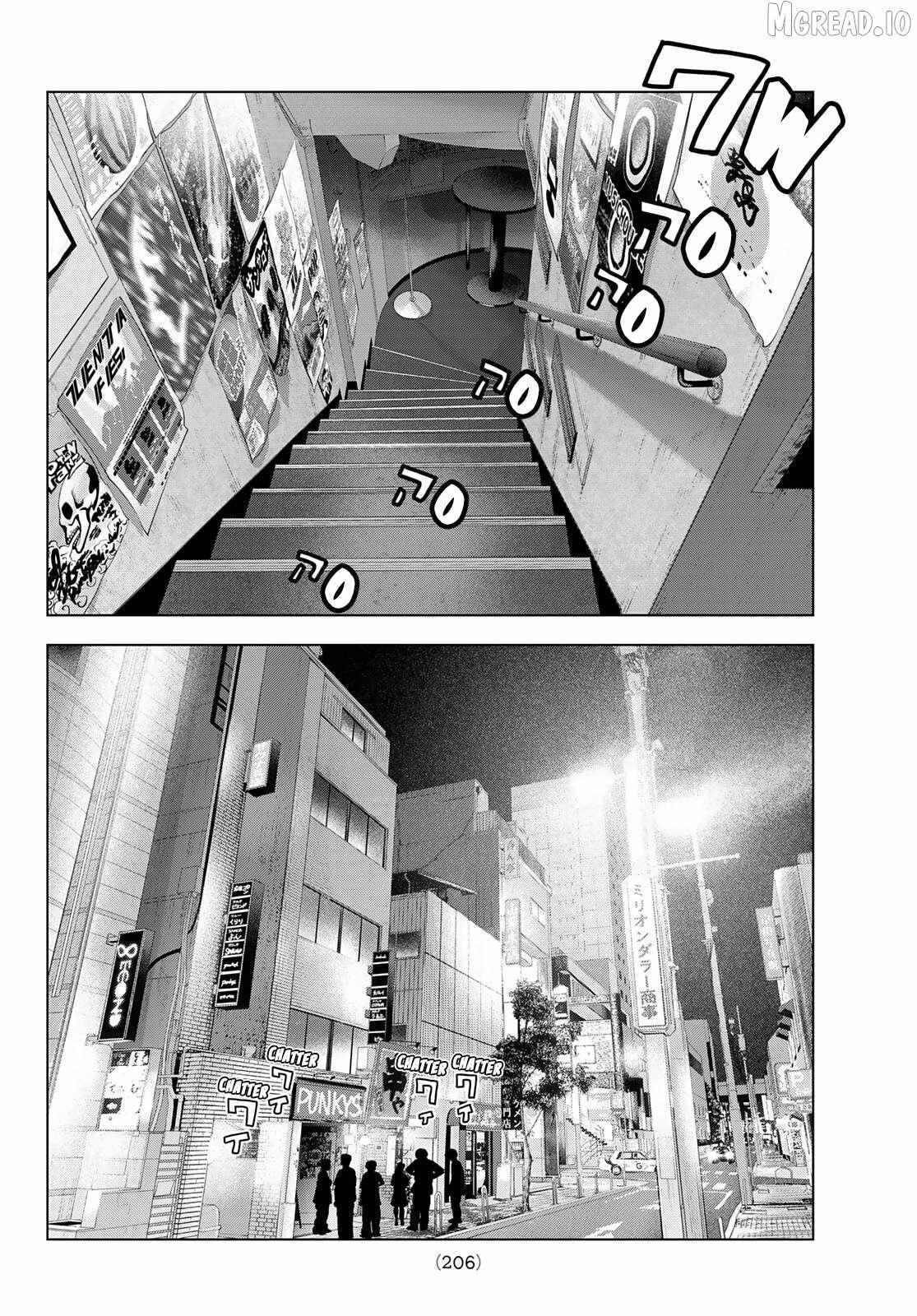 Read THE BAND chapter 18 image 31 on Lezhin