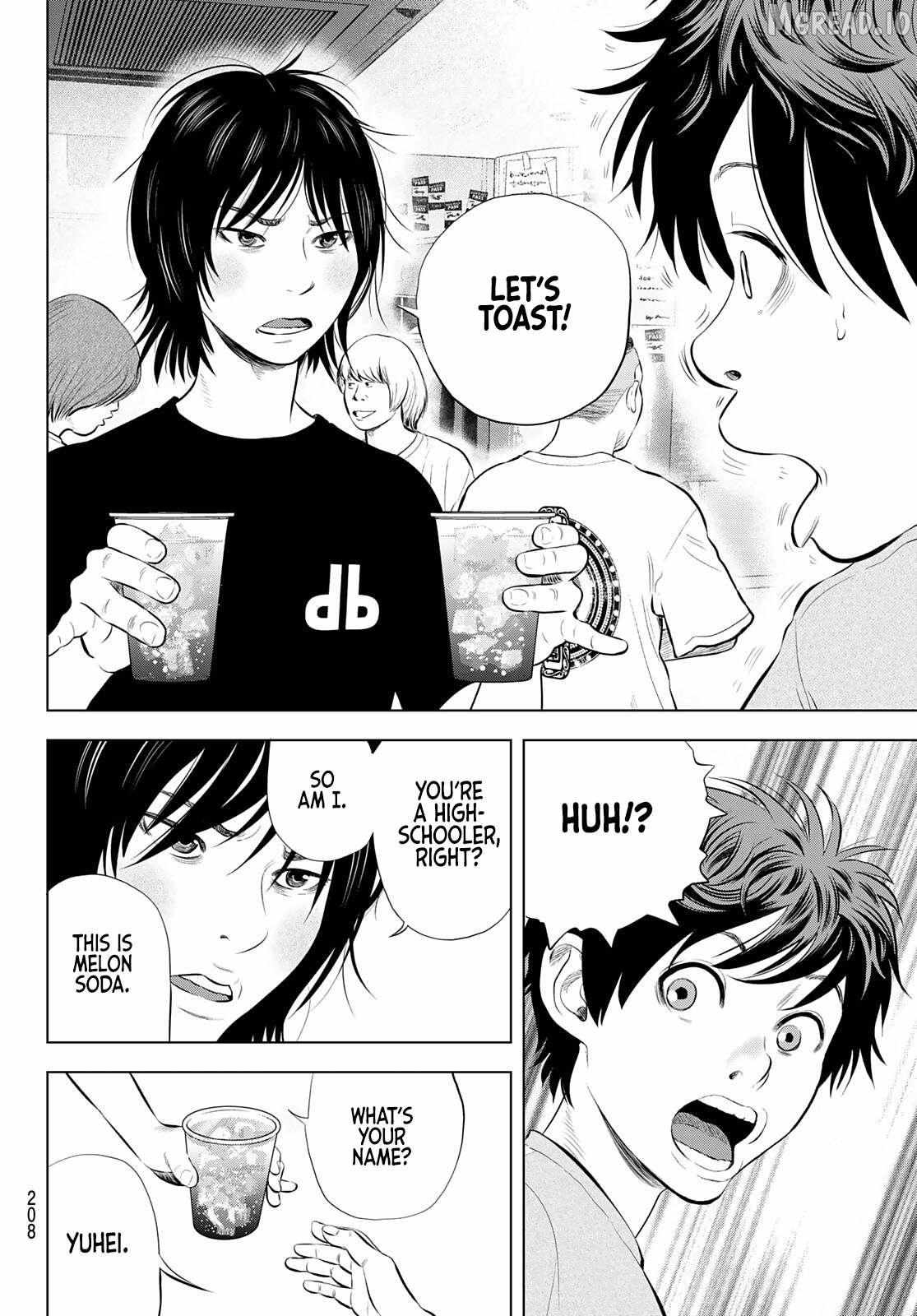 Read THE BAND chapter 18 image 33 on Lezhin