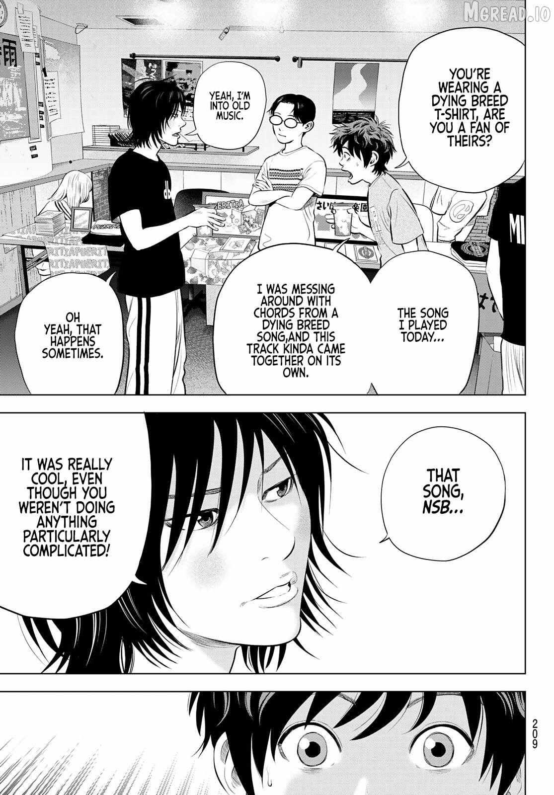 Read THE BAND chapter 18 image 34 on Lezhin