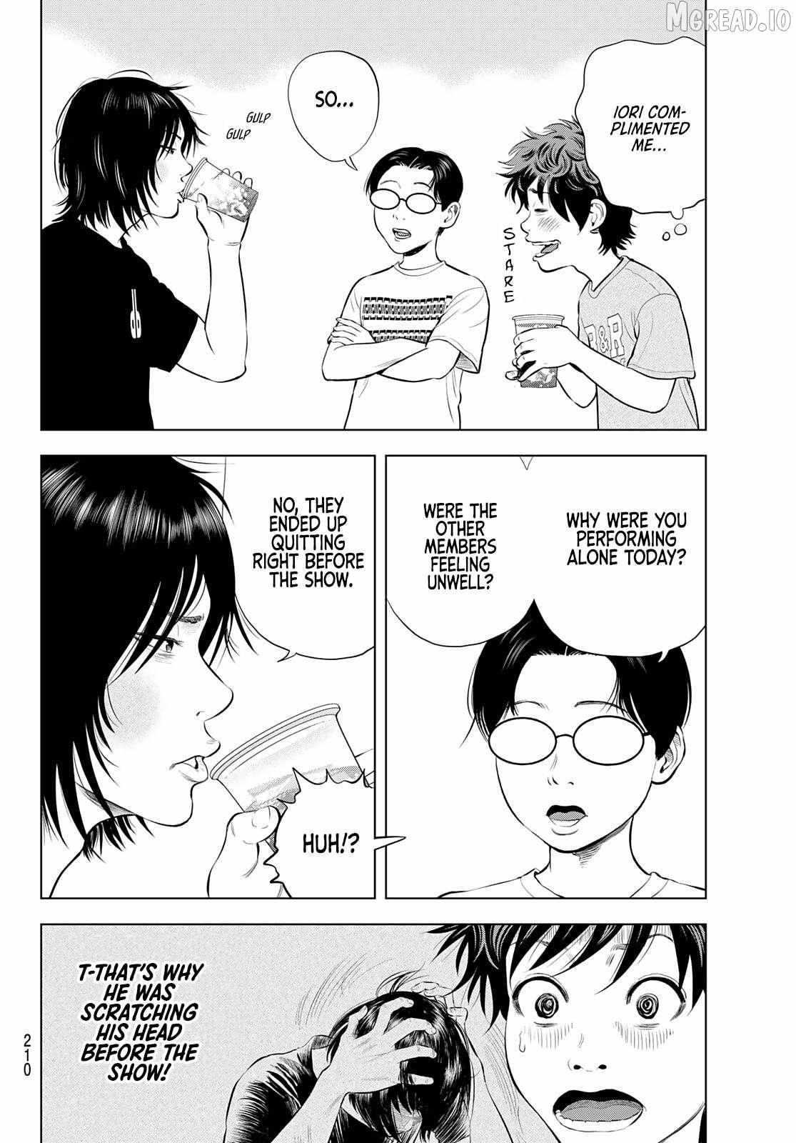 Read THE BAND chapter 18 image 35 on Lezhin