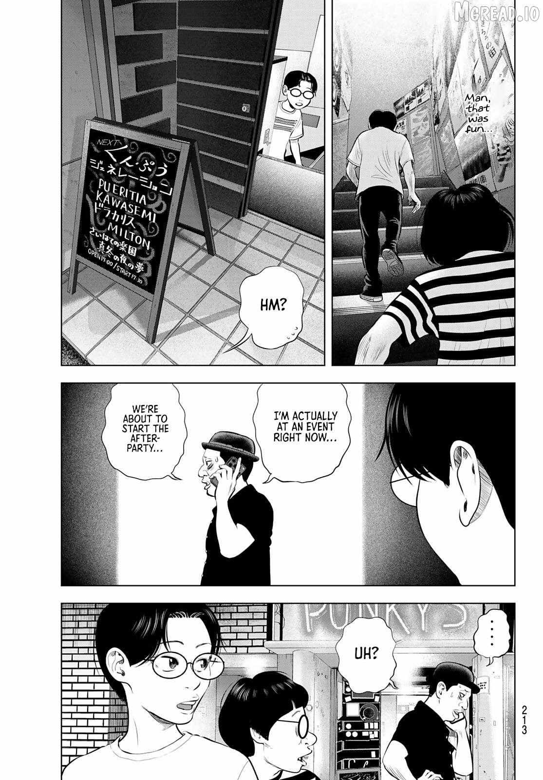 Read THE BAND chapter 18 image 38 on Lezhin