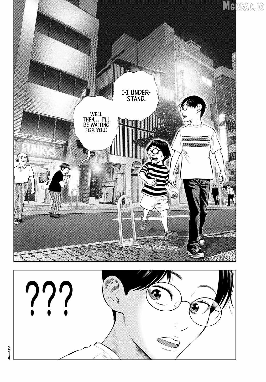 Read THE BAND chapter 18 image 39 on Lezhin