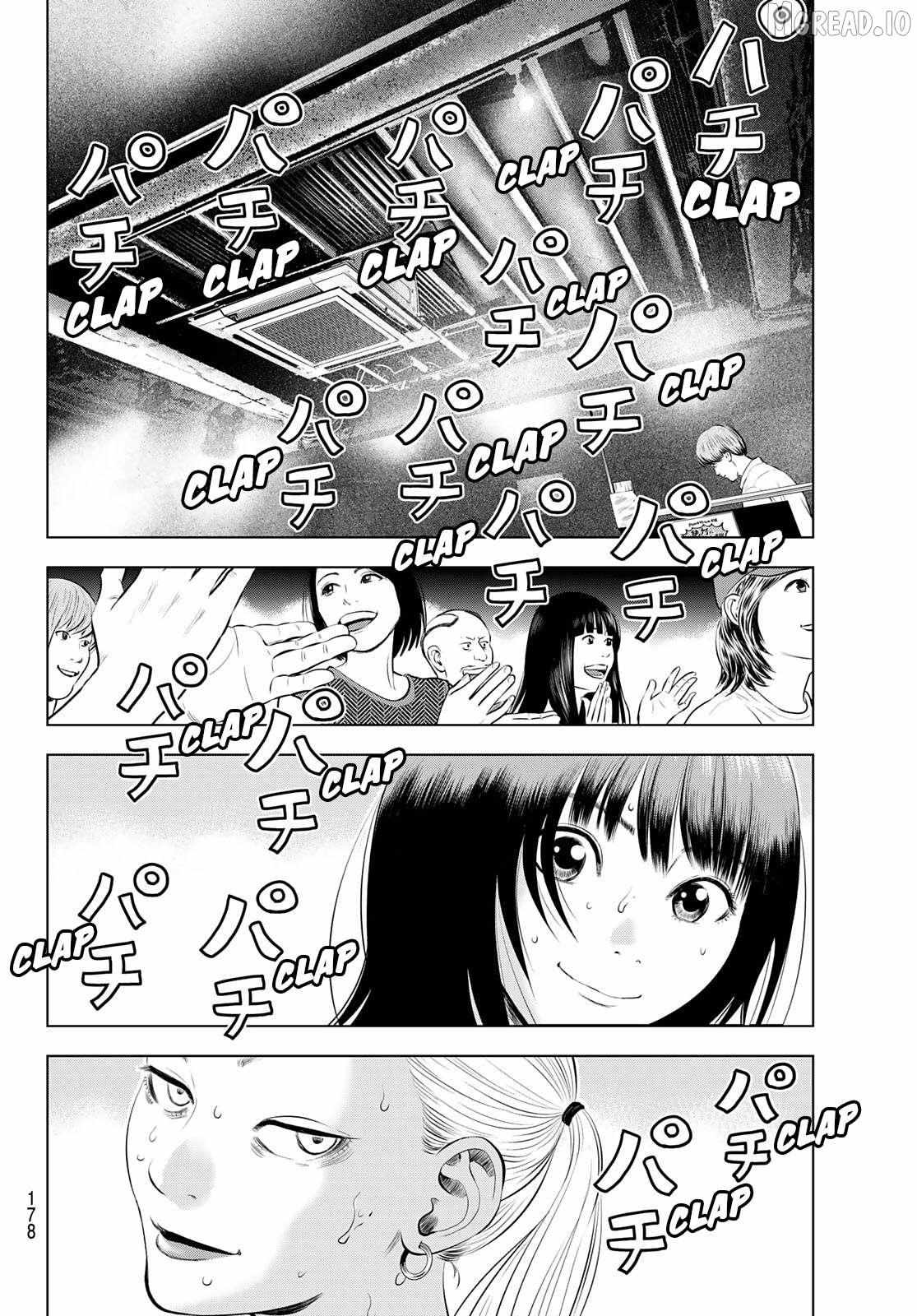 Read THE BAND chapter 18 image 5 on Lezhin