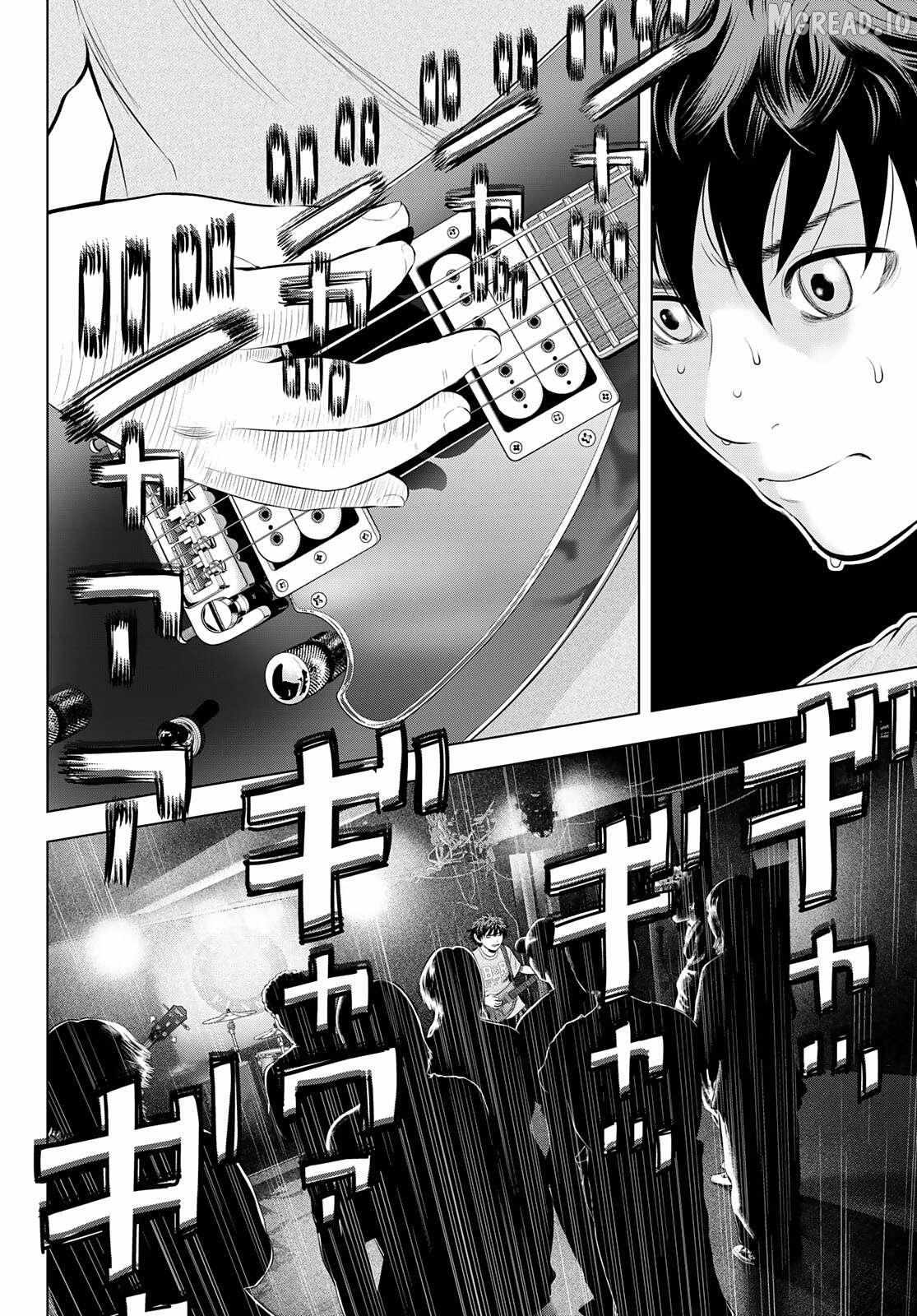 Read THE BAND chapter 18 image 7 on Lezhin