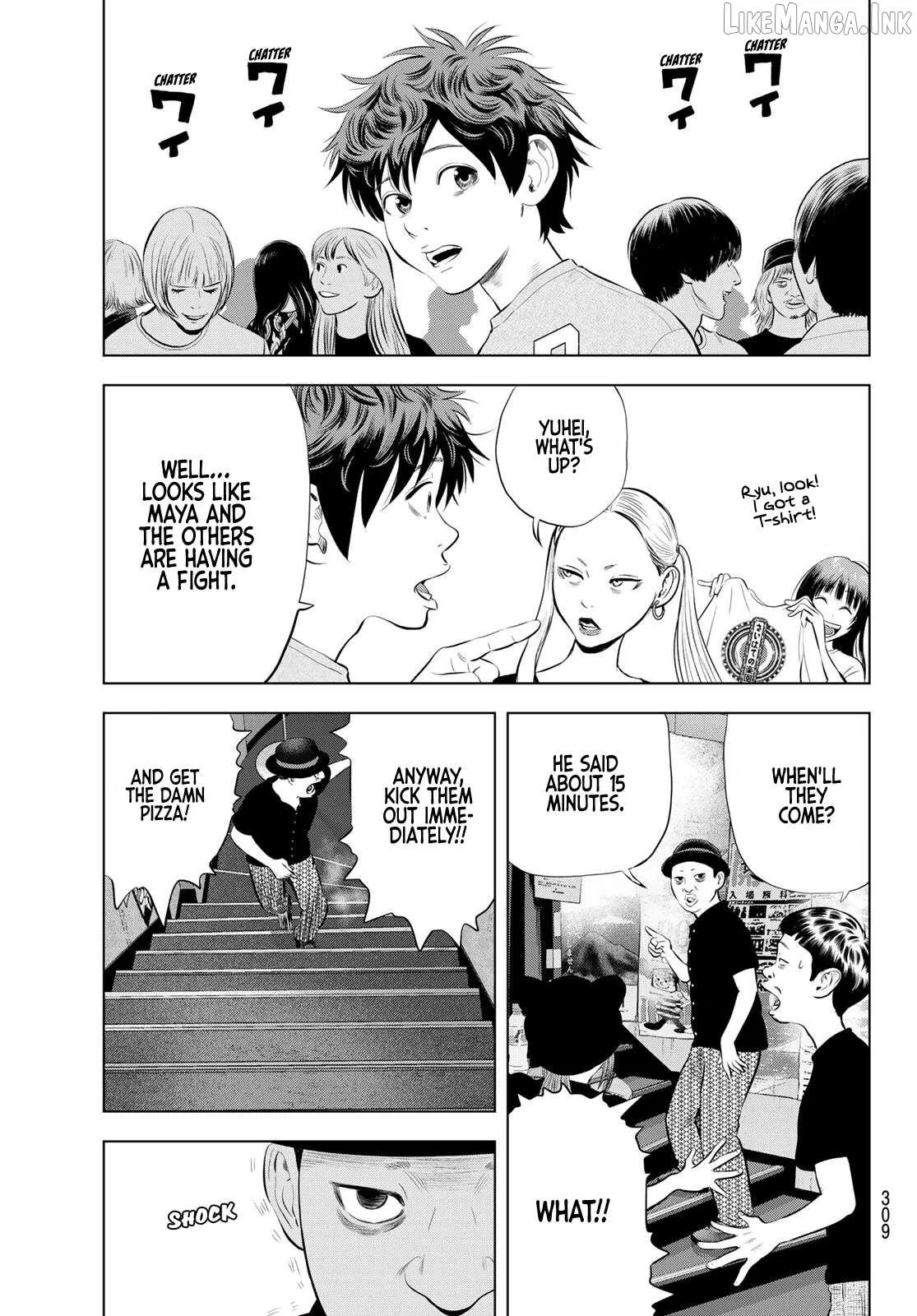 Read THE BAND chapter 19 image 14 on Lezhin