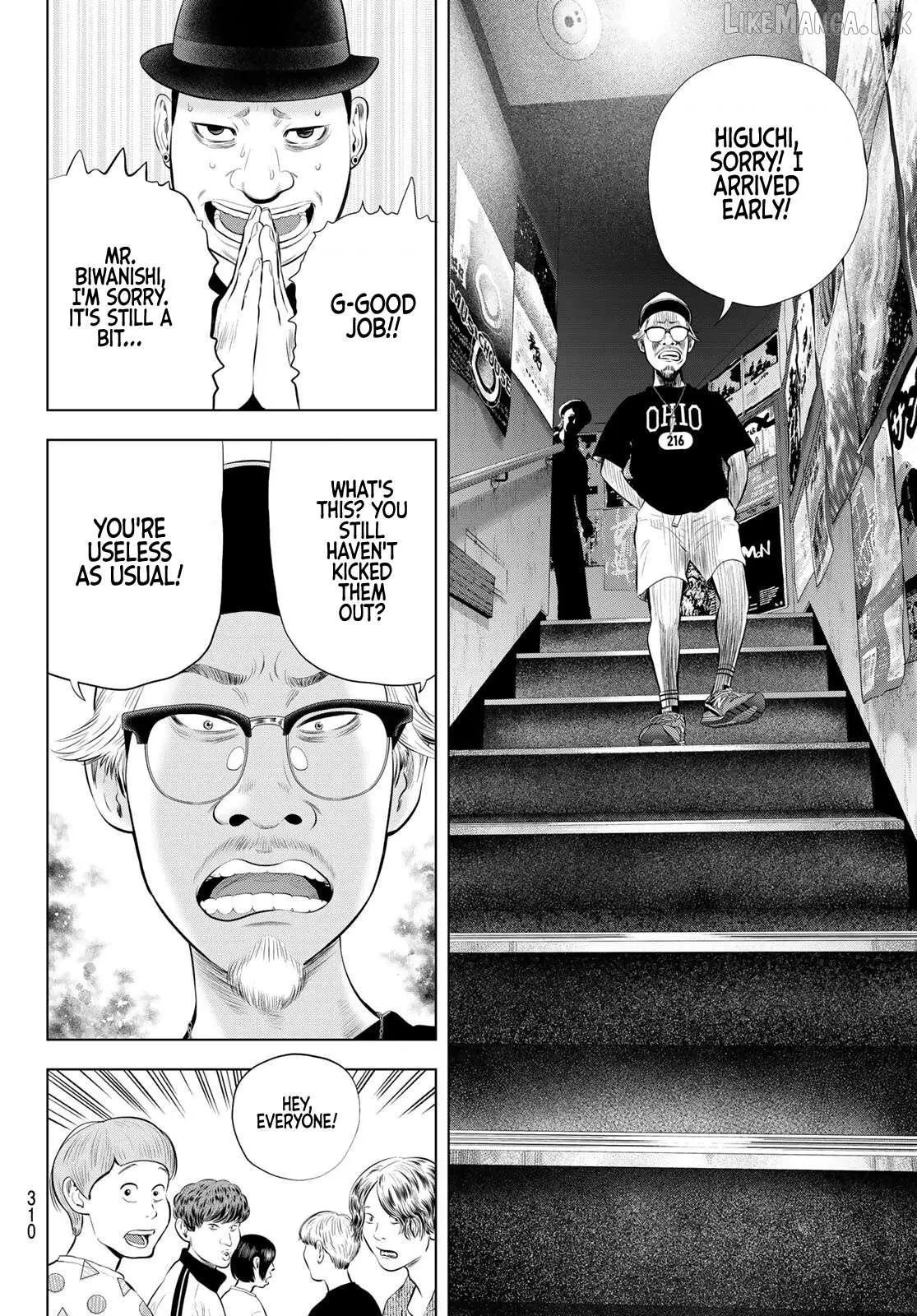 Read THE BAND chapter 19 image 15 on Lezhin