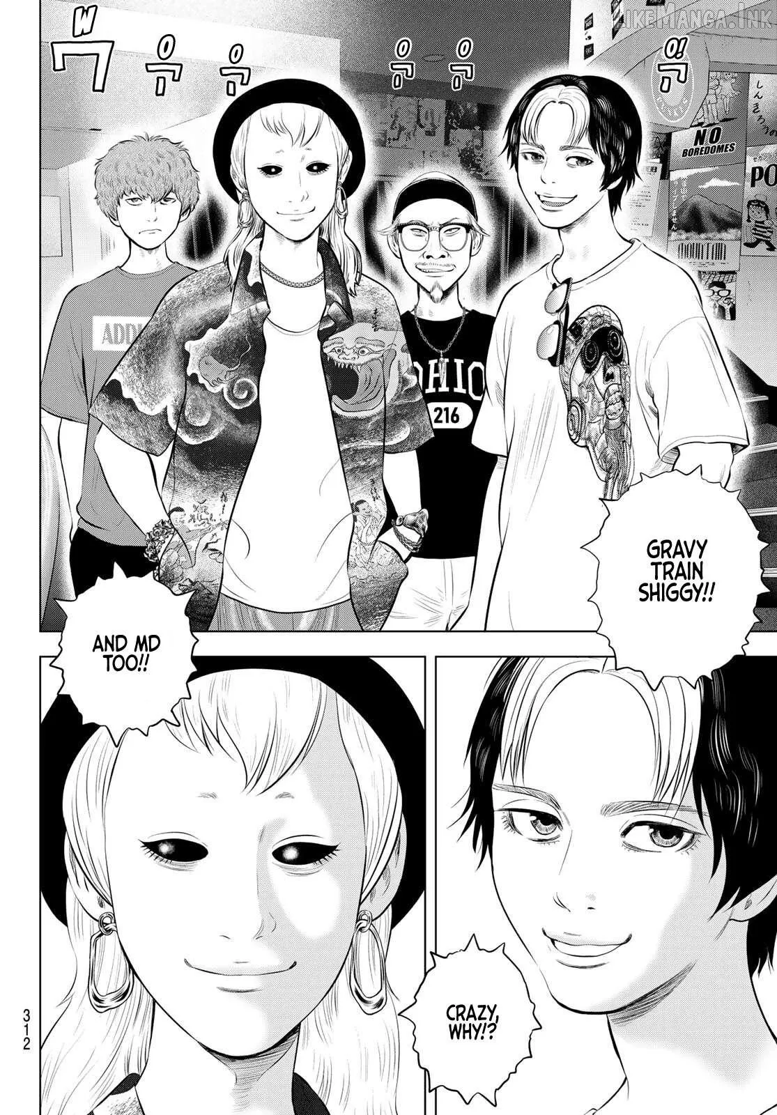 Read THE BAND chapter 19 image 17 on Lezhin