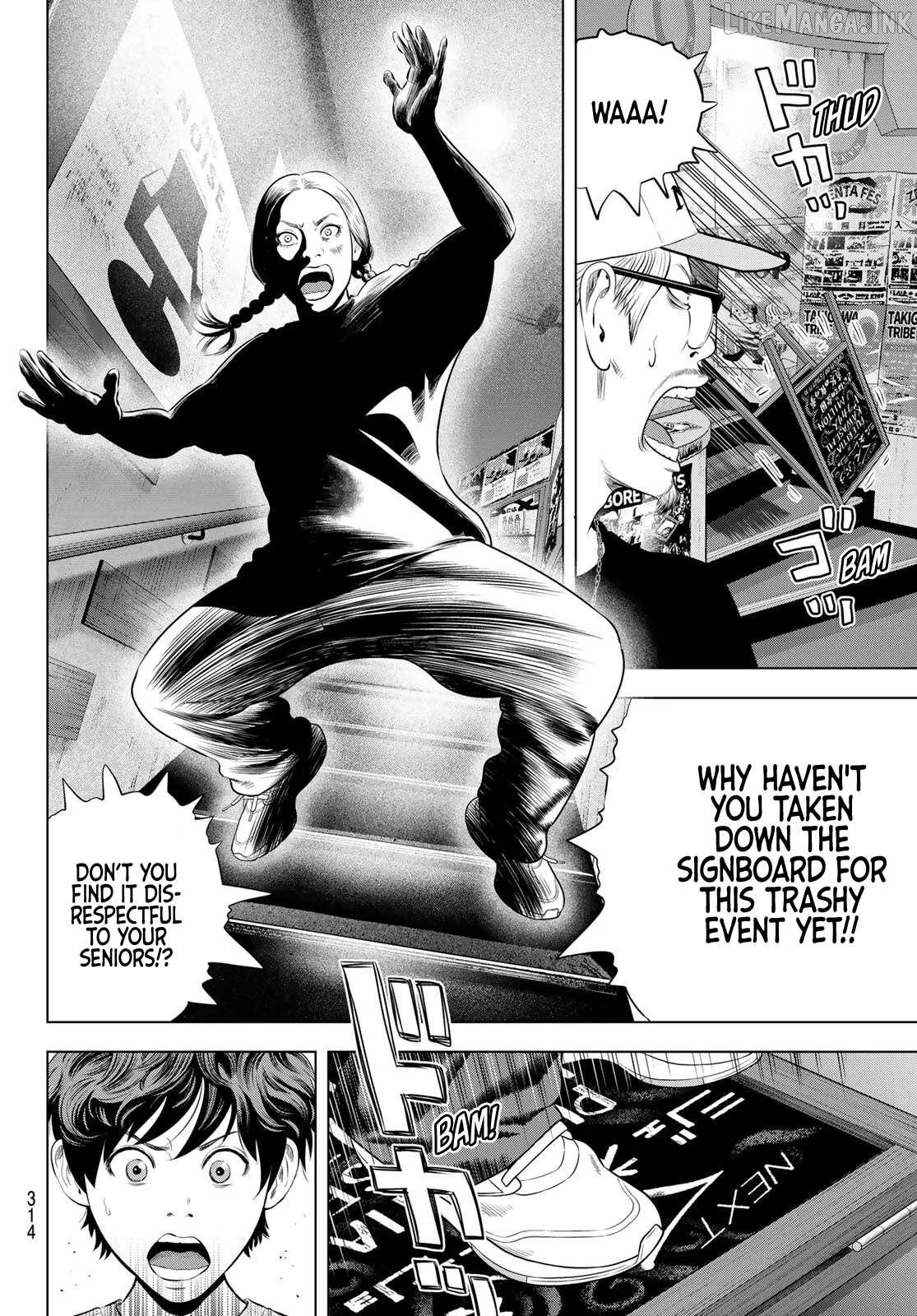 Read THE BAND chapter 19 image 19 on Lezhin