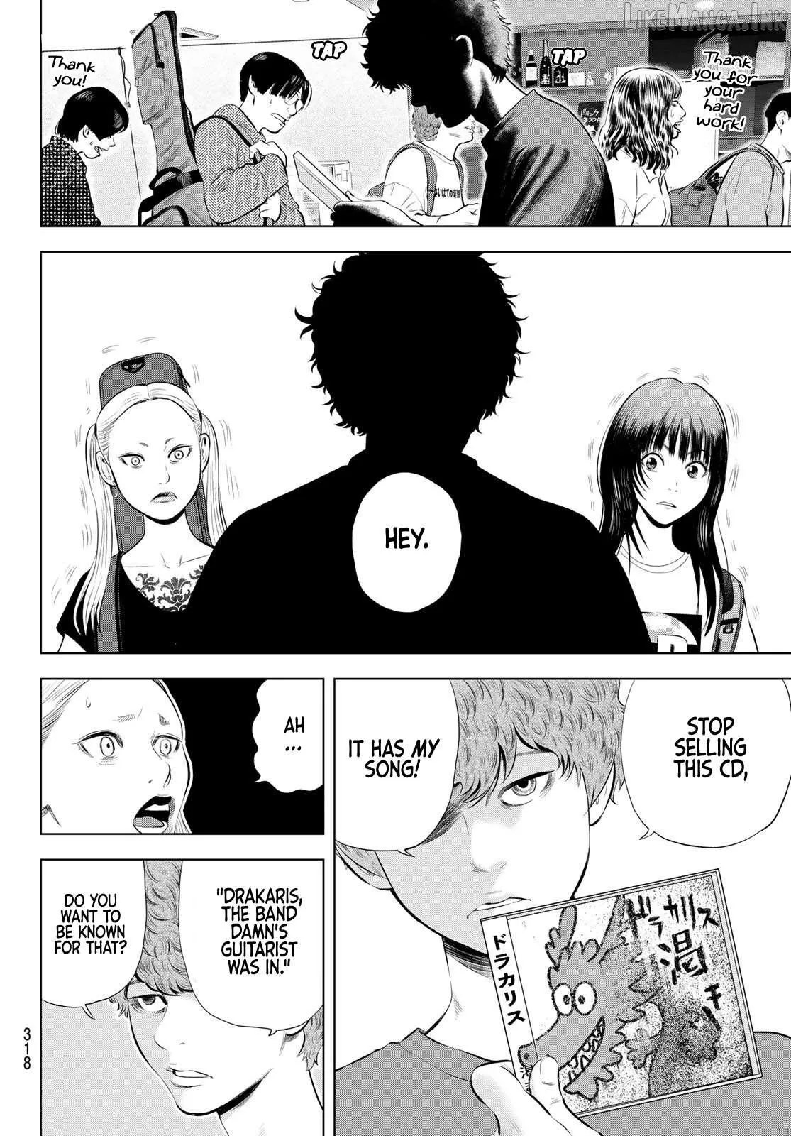 Read THE BAND chapter 19 image 23 on Lezhin
