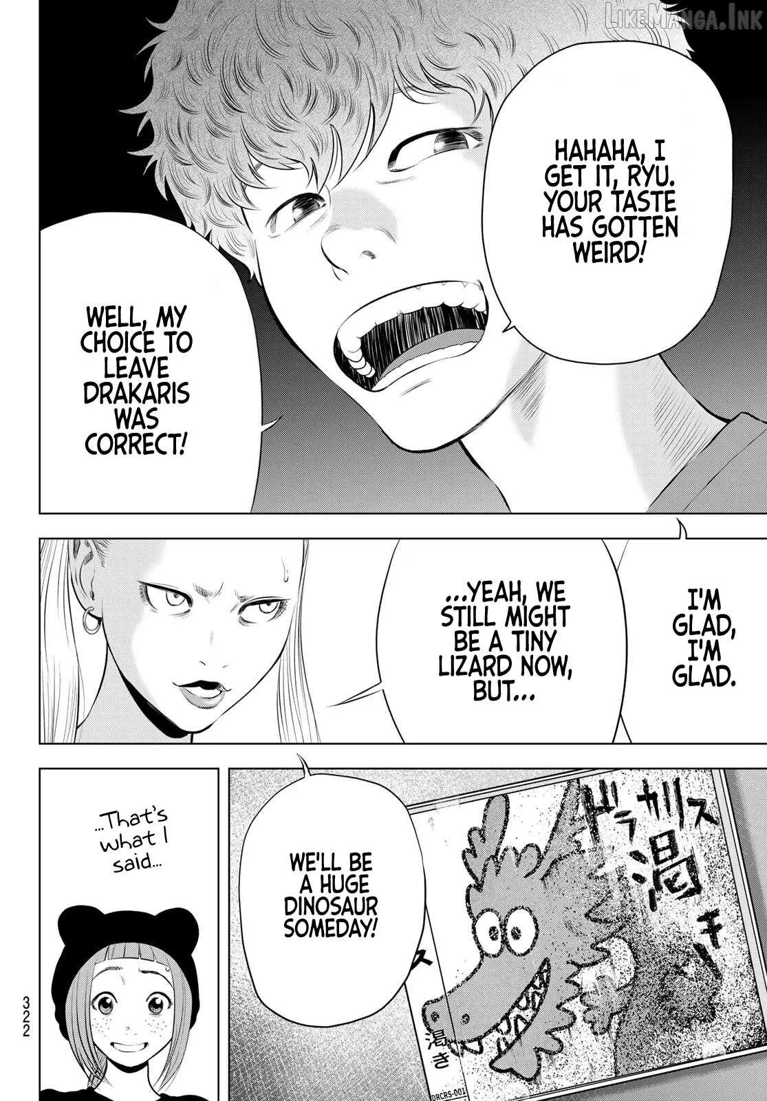 Read THE BAND chapter 19 image 27 on Lezhin