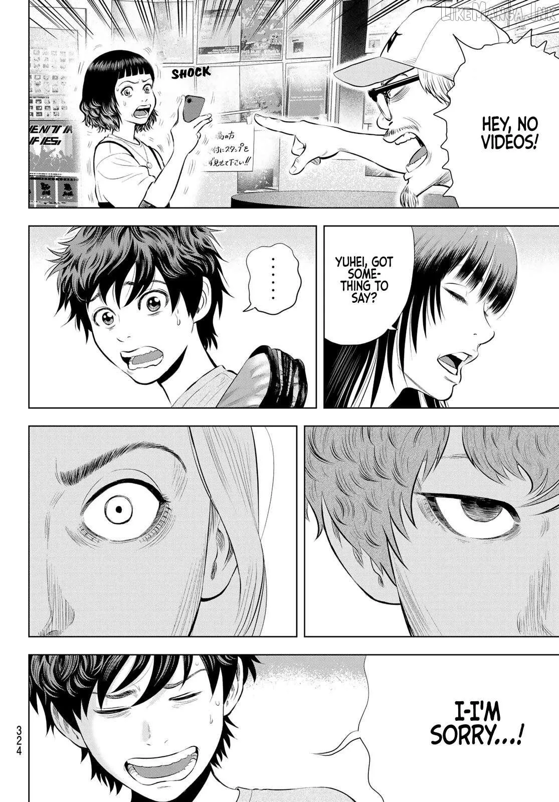 Read THE BAND chapter 19 image 29 on Lezhin