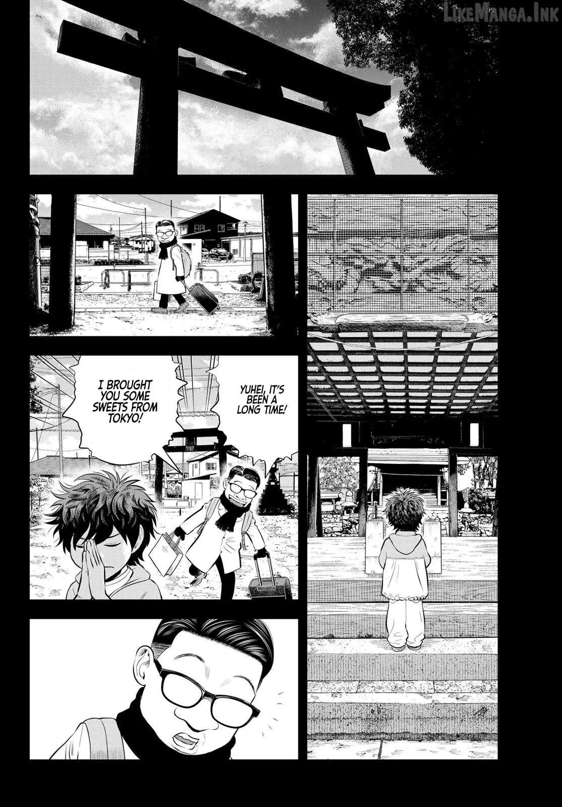 Read THE BAND chapter 19 image 3 on Lezhin