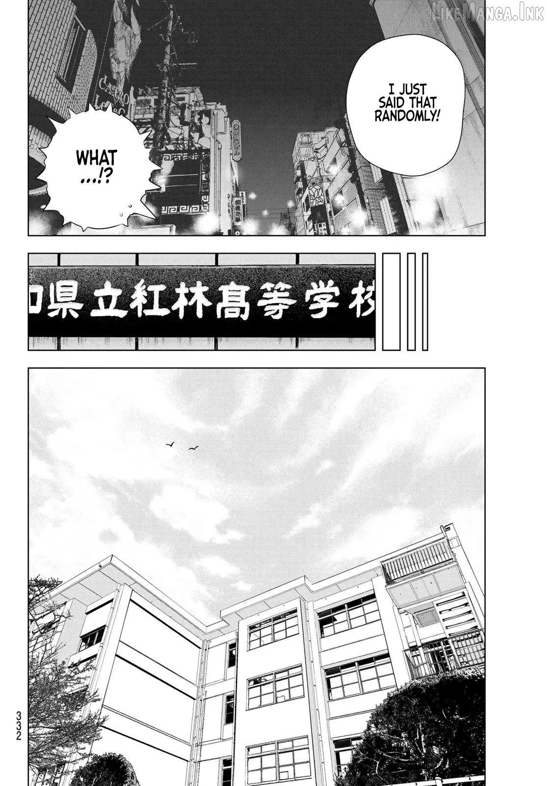 Read THE BAND chapter 19 image 37 on Lezhin