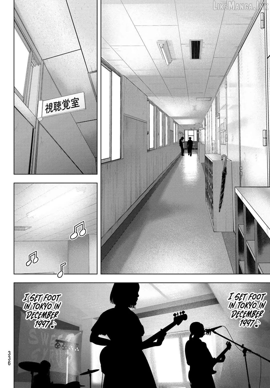 Read THE BAND chapter 19 image 41 on Lezhin