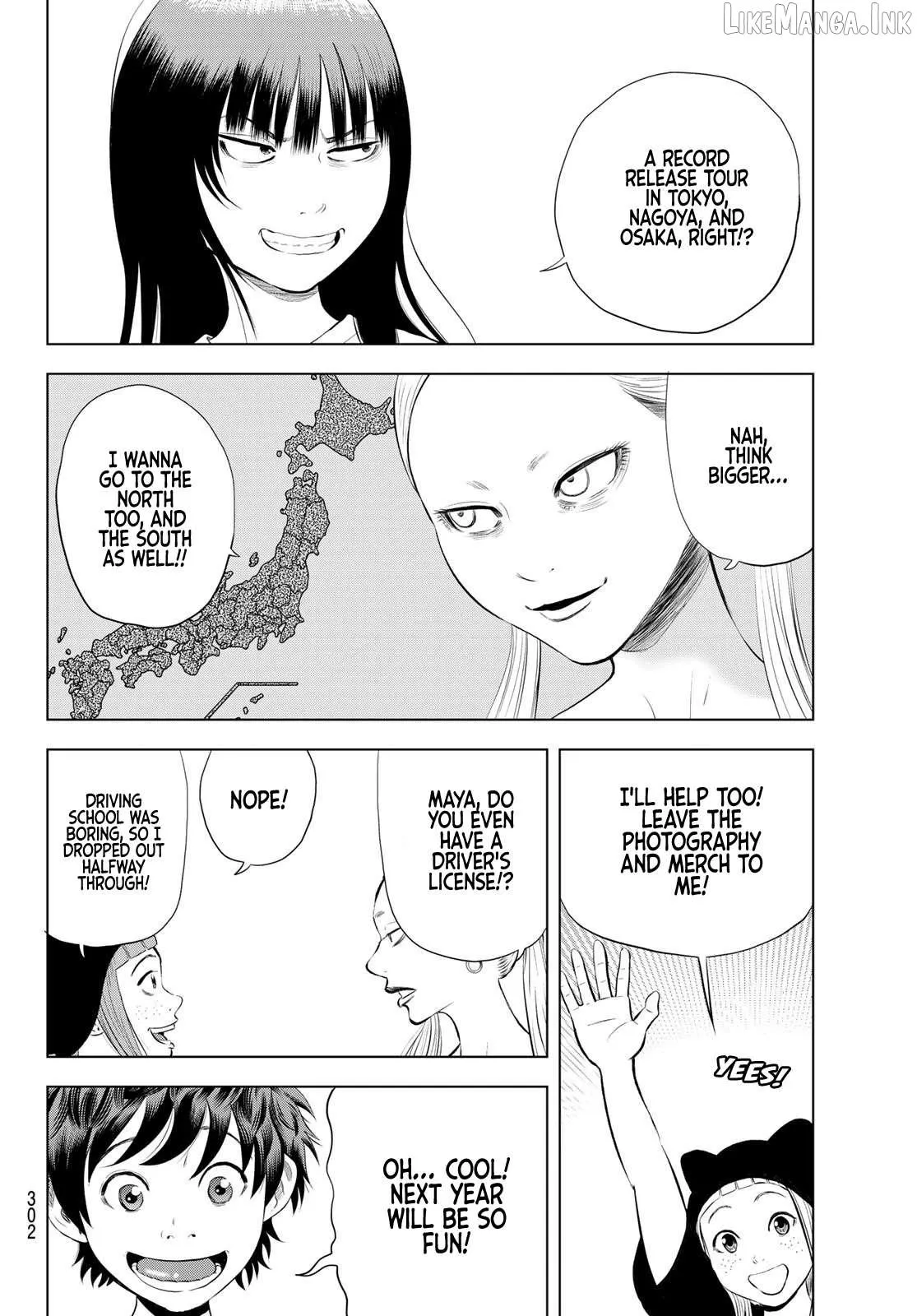 Read THE BAND chapter 19 image 7 on Lezhin