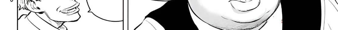 Read THE BAND chapter 2 image 15 on Lezhin