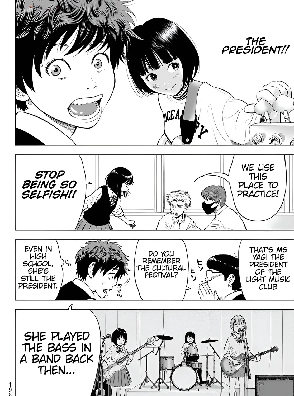 Read THE BAND chapter 2 image 18 on Lezhin