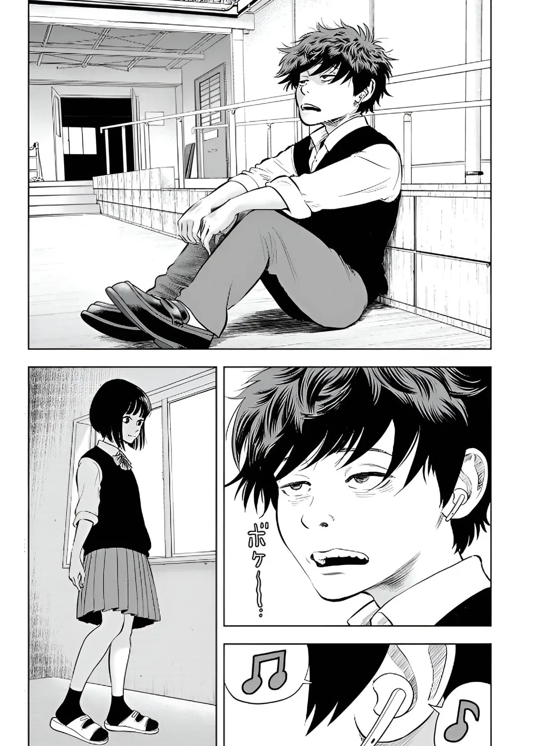 Read THE BAND chapter 2 image 2 on Lezhin