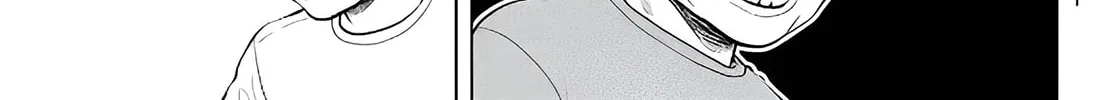 Read THE BAND chapter 2 image 25 on Lezhin