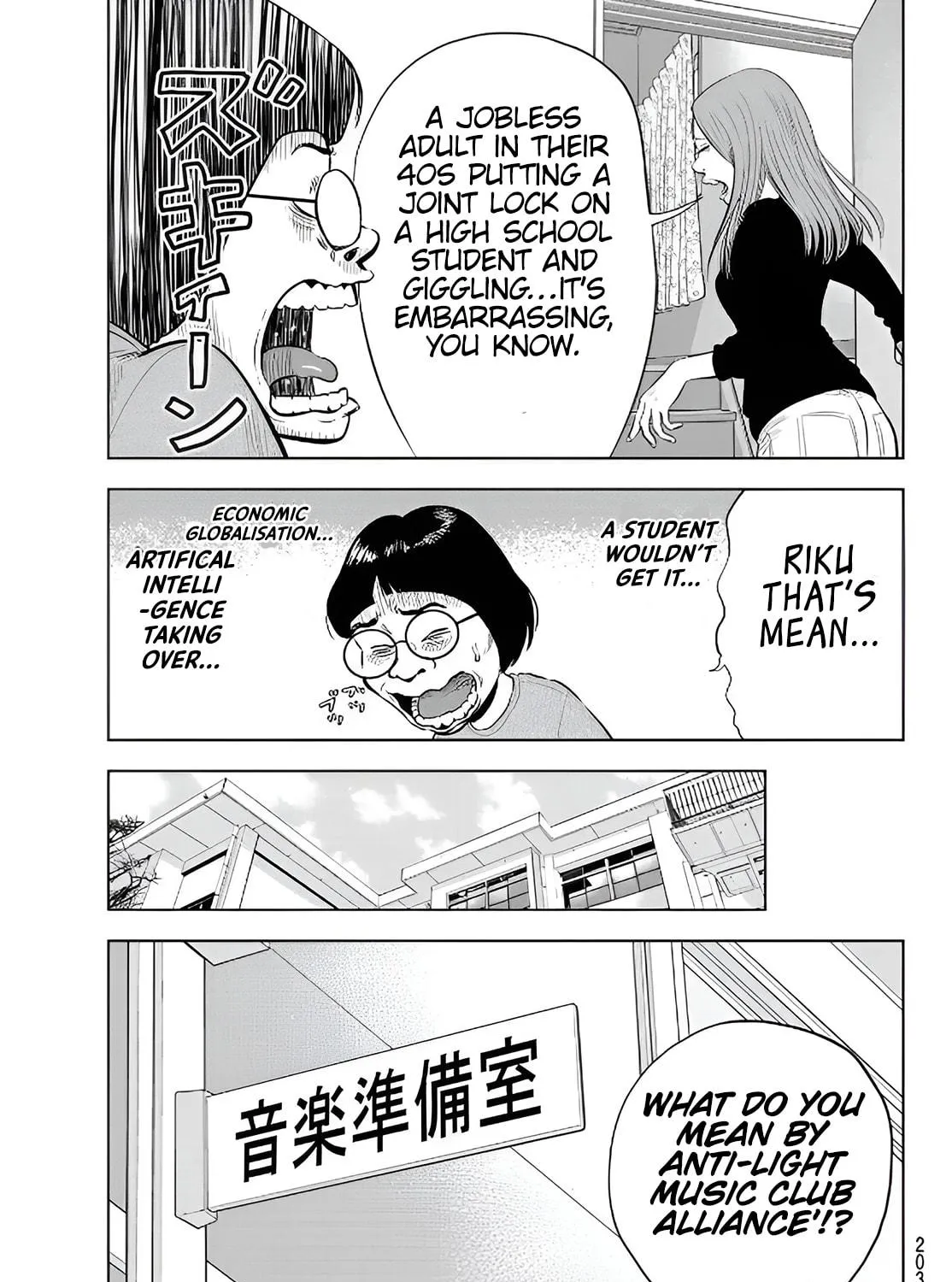 Read THE BAND chapter 2 image 28 on Lezhin